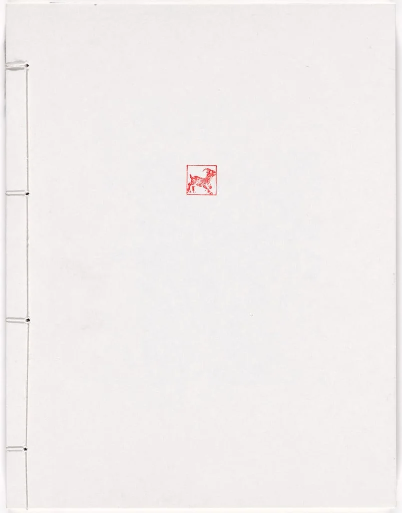 Untitled, detail