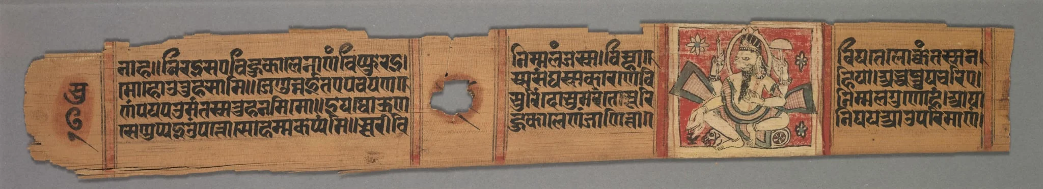 Brahmanshanti Yaksha: Folio (verso), from a Kalpa-sutra and Story of Kalaka of Devachandra, detail