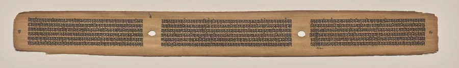 Text, Folio 9 (verso), from a Manuscript of the Perfection of Wisdom in Eight Thousand Lines (Ashtasahasrika Prajnaparamita-sutra), detail