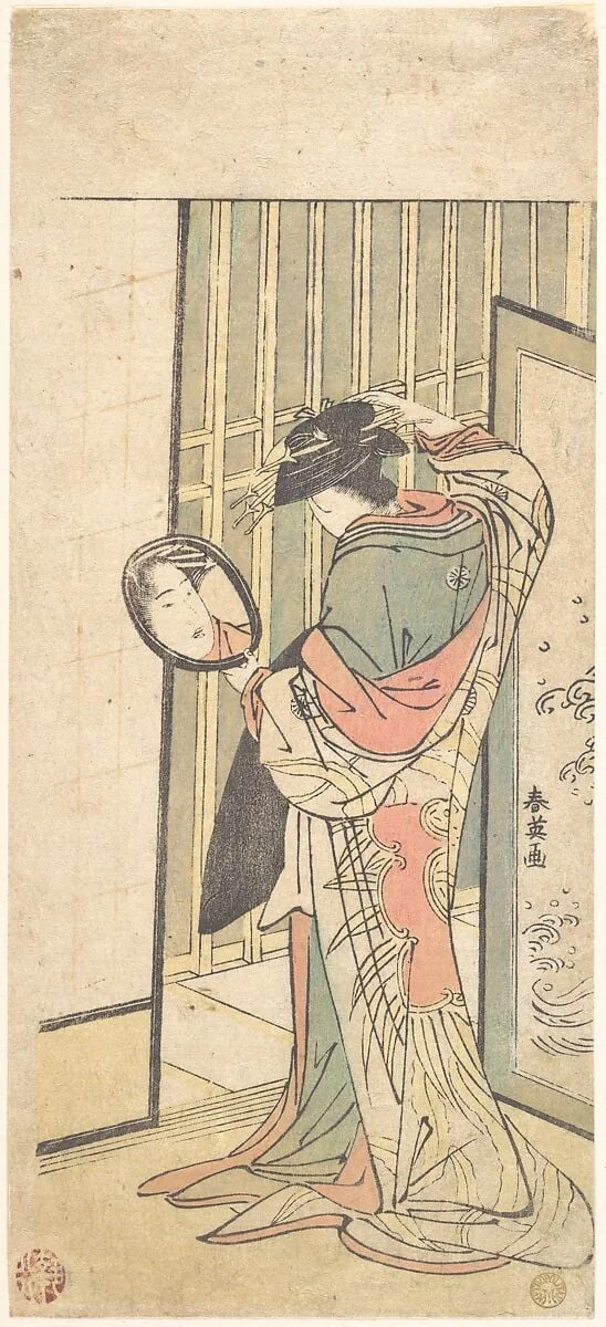 Untitled, detail