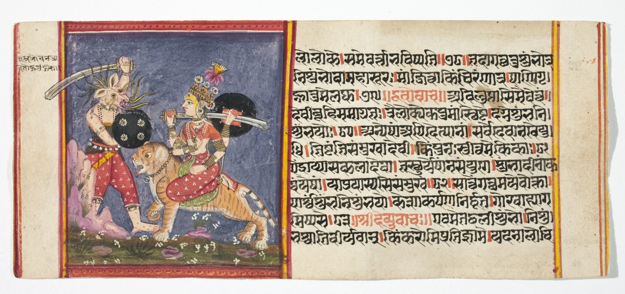 Legend of Durga, detail