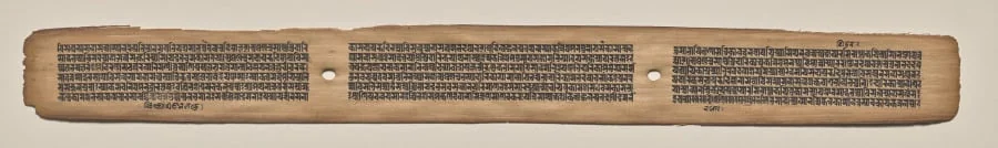 Text, folio 177 (recto), from a Manuscript of the Perfection of Wisdom in Eight Thousand Lines (Ashtasahasrika Prajnaparamita-sutra), detail