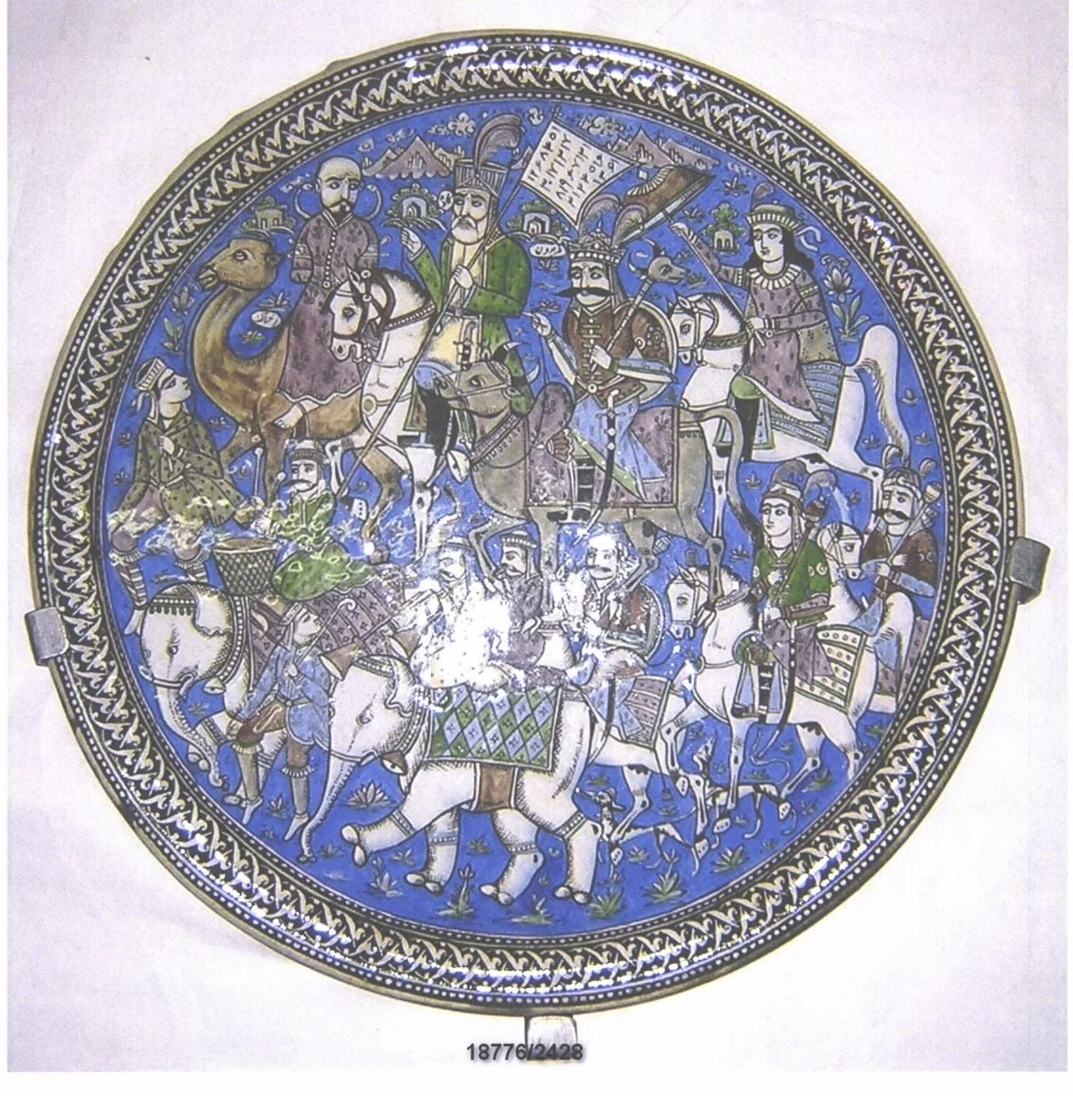 Placă circulară, detail