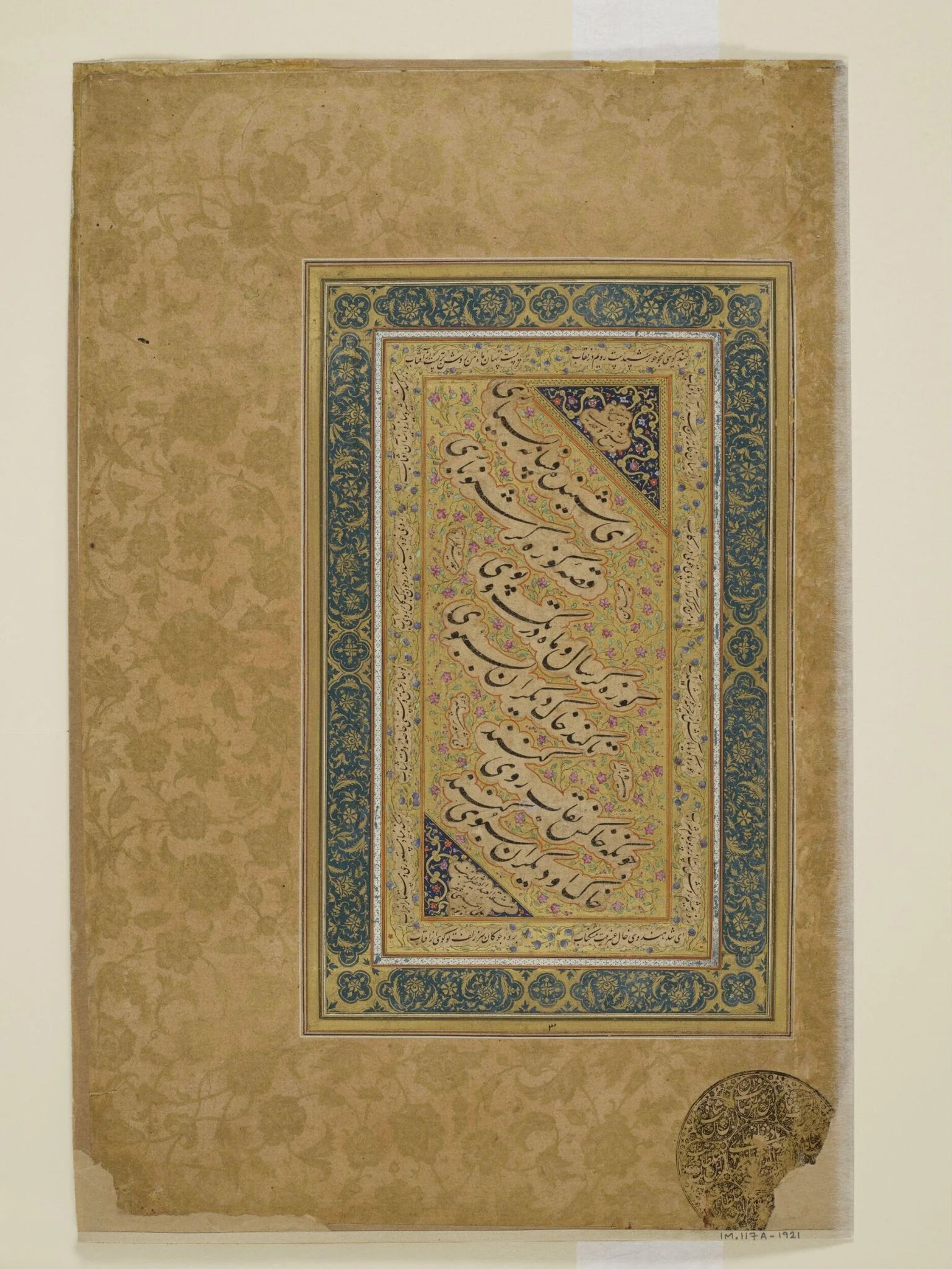 Untitled, detail