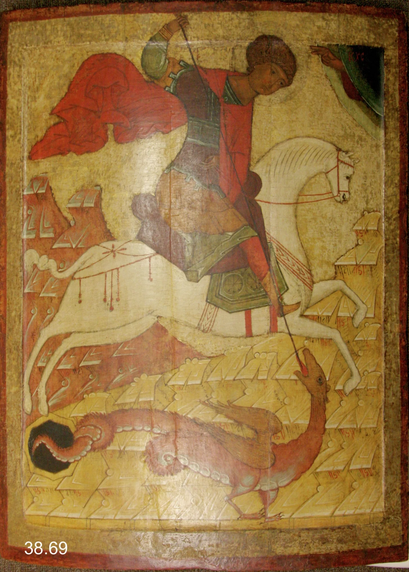 Saint George and the Dragon, detail