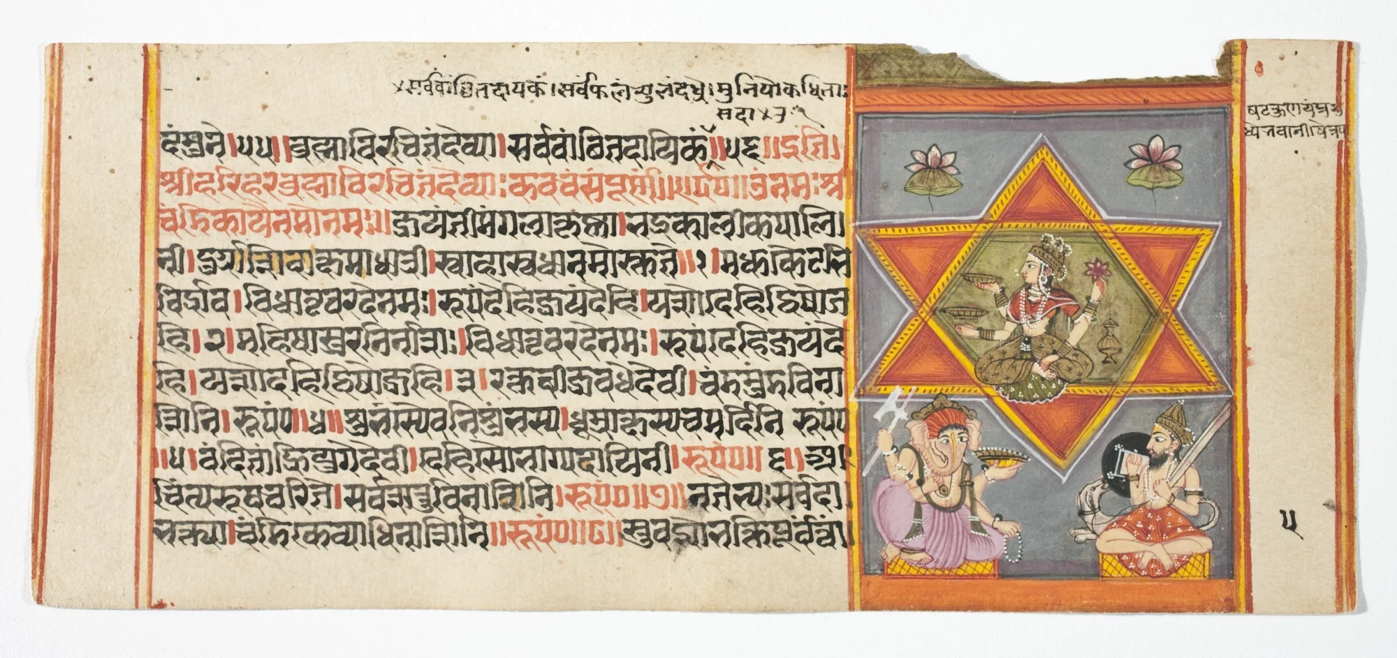 Legend of Durga, detail
