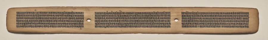 Text, Folio 109 (recto), from a Manuscript of the Perfection of Wisdom in Eight Thousand Lines (Ashtasahasrika Prajnaparamita-sutra), detail