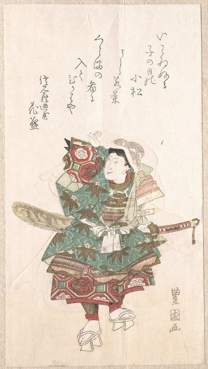 Untitled, detail
