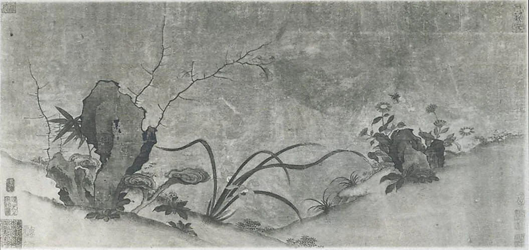 Untitled, detail