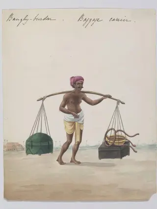 A baggage carrier