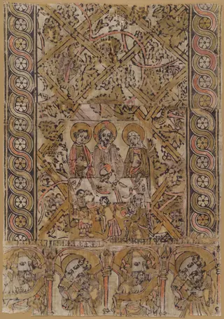 A Lectern Cloth with the Marriage at Cana
