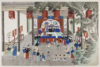 A magistrate's court