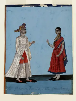 A Maratha broadsword teacher and his wife
