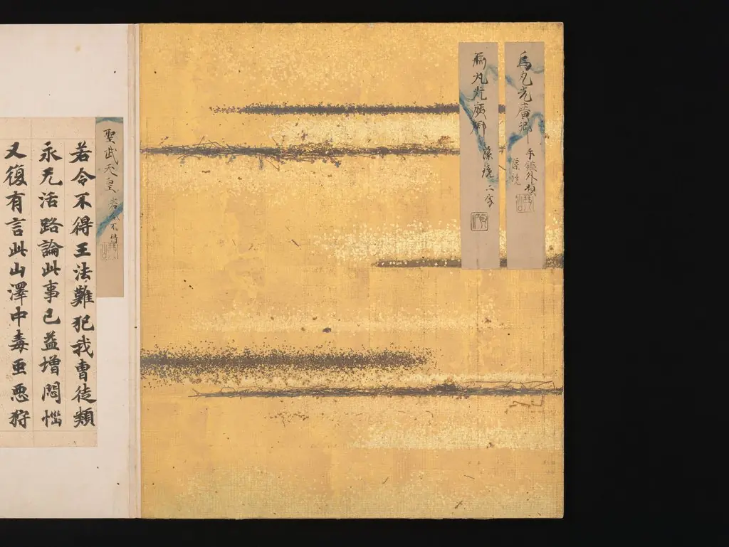 A Mirror of Gathered Seaweed (Mokagami) Calligraphy Album, 1850