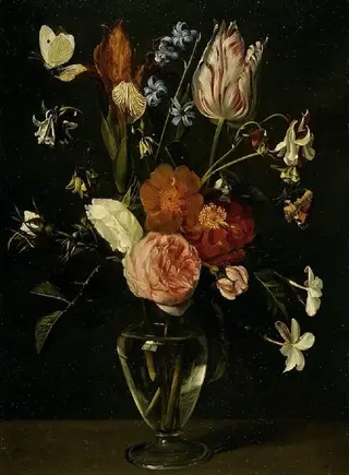 A vase of flowers