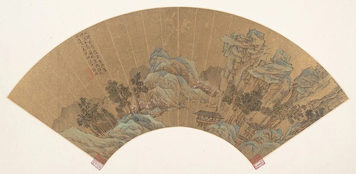 明 陸治 泉壑桃浪圖 扇面|Brocaded Sea of Peach Blossom Waves, detail