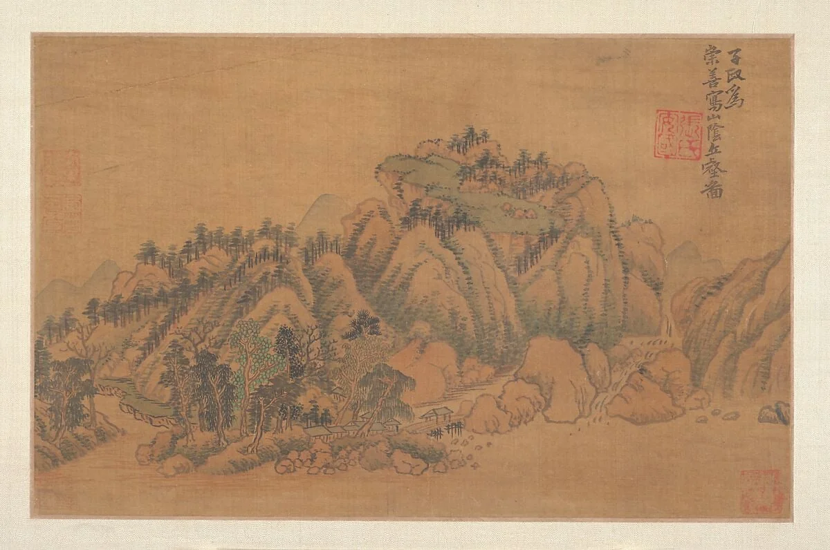 Untitled, detail