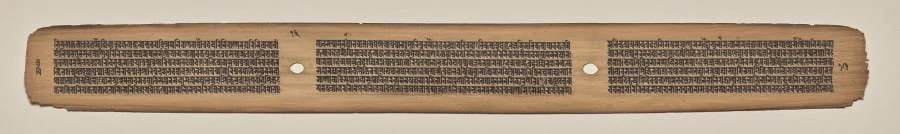Text, Folio 13 (verso), from a Manuscript of the Perfection of Wisdom in Eight Thousand Lines (Ashtasahasrika Prajnaparamita-sutra), detail