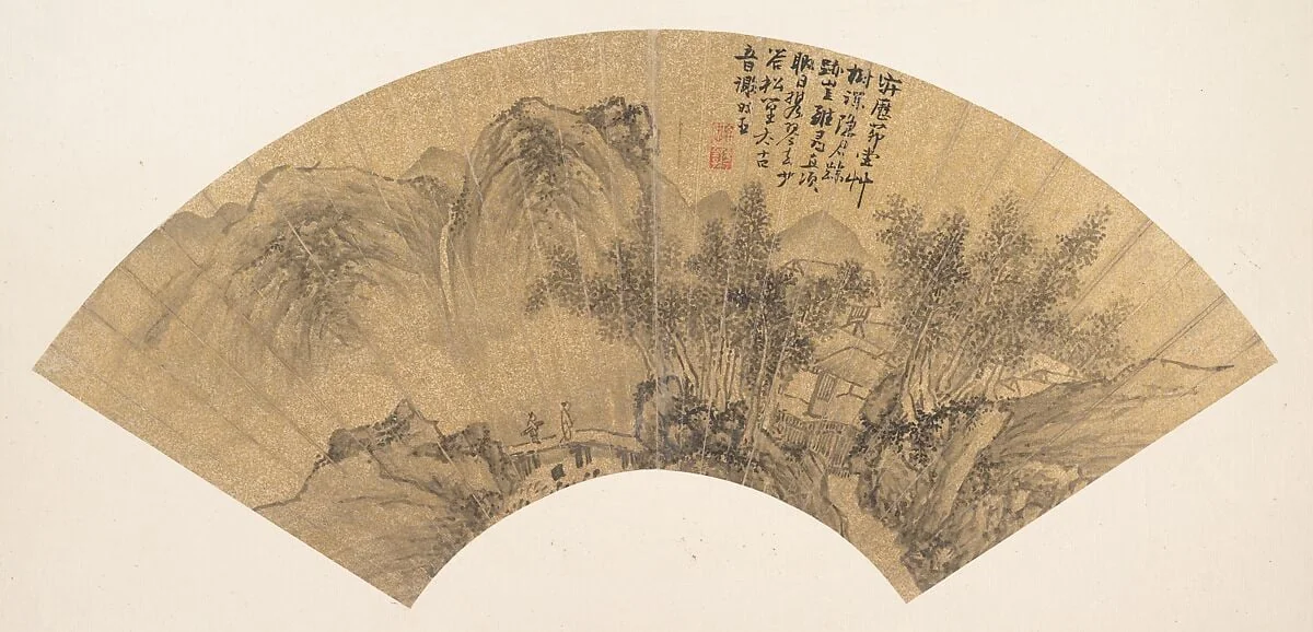 明 謝時臣 隱居圖 扇面|Landscape with Figure, detail