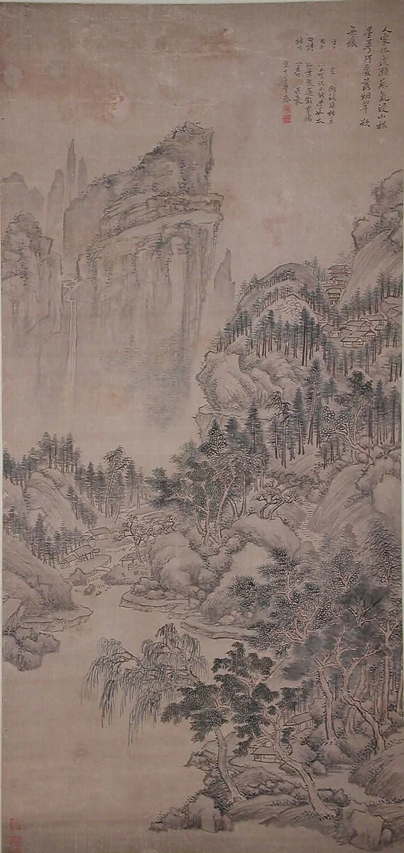 清 惲壽平 山水 軸|Landscape, detail