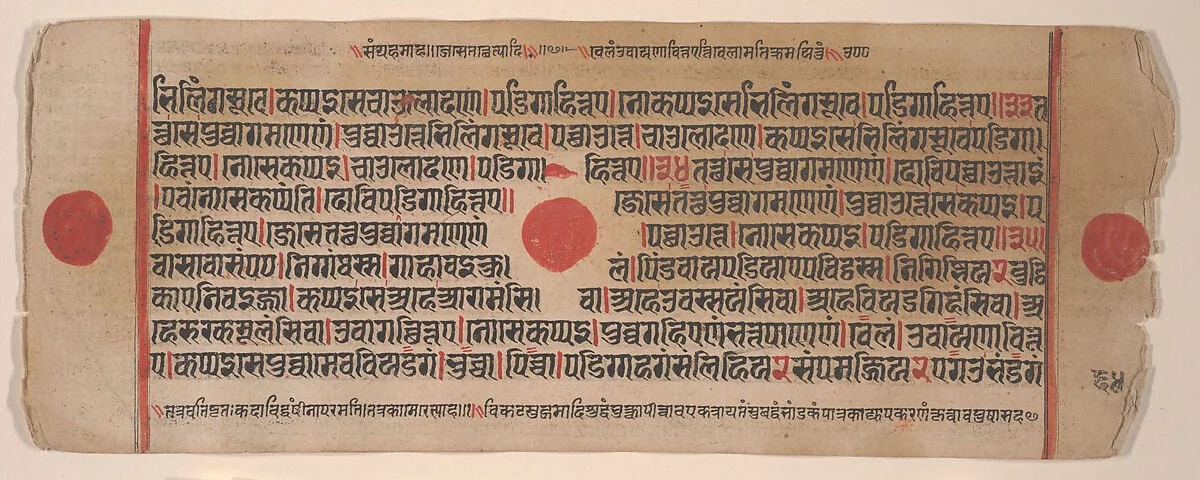 Untitled, detail