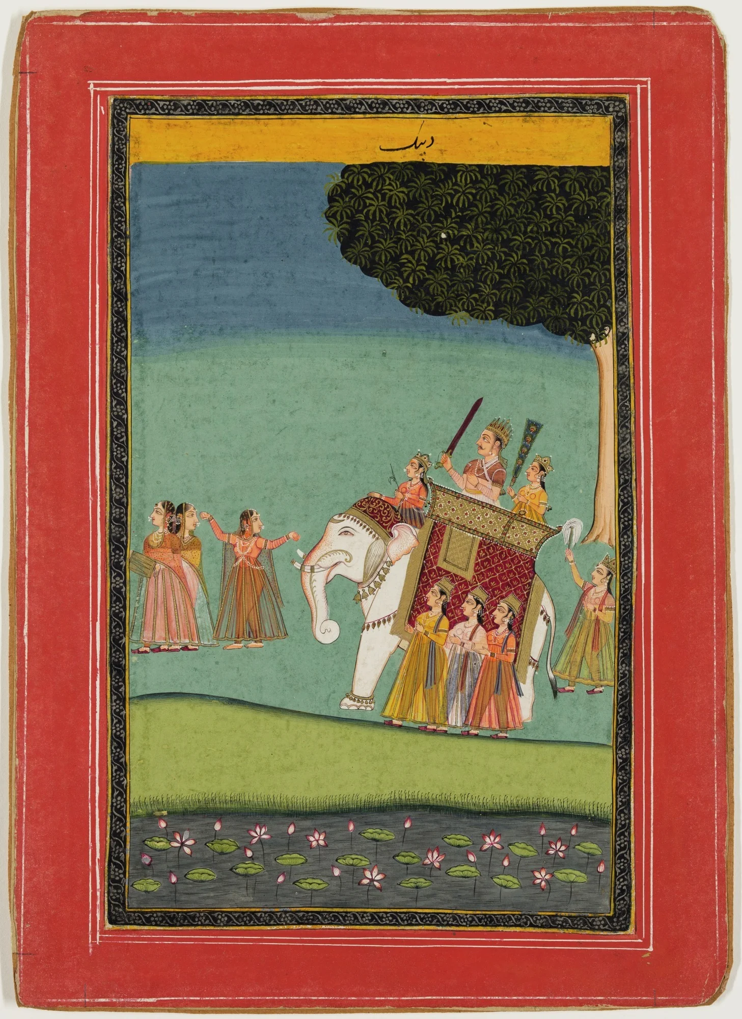 Raja on White Elephant with Female Attendants, detail