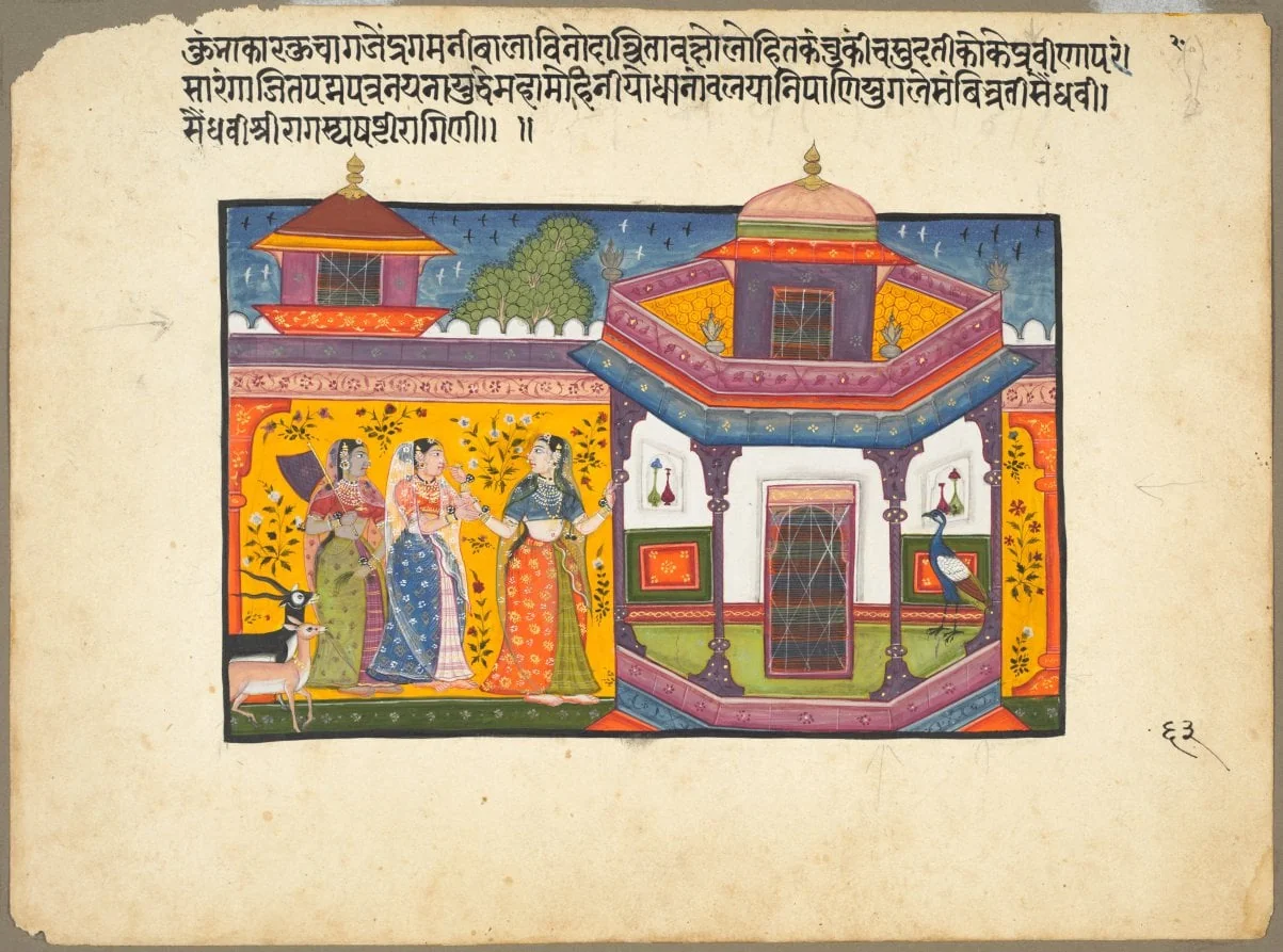Saindhavi Ragini of the "Sri Raga" Family, page from a Ragamala Series, detail
