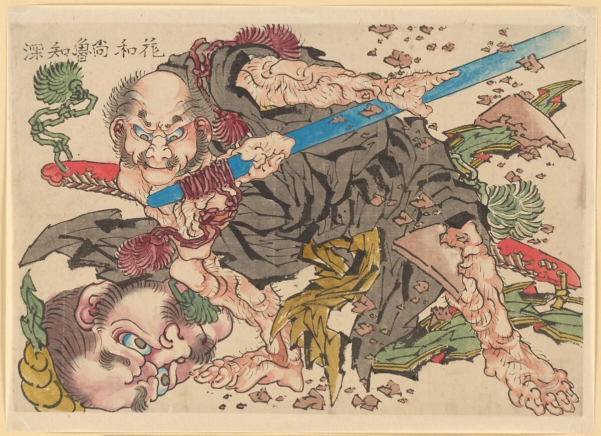 Untitled, detail