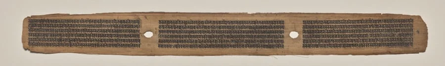 Text, folio 3 (recto), from a Manuscript of the Perfection of Wisdom in Eight Thousand Lines (Ashtasahasrika Prajnaparamita-sutra), detail