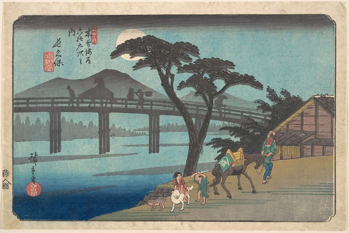 木曽海道六拾九次之内 長久保|Nagakubo, detail