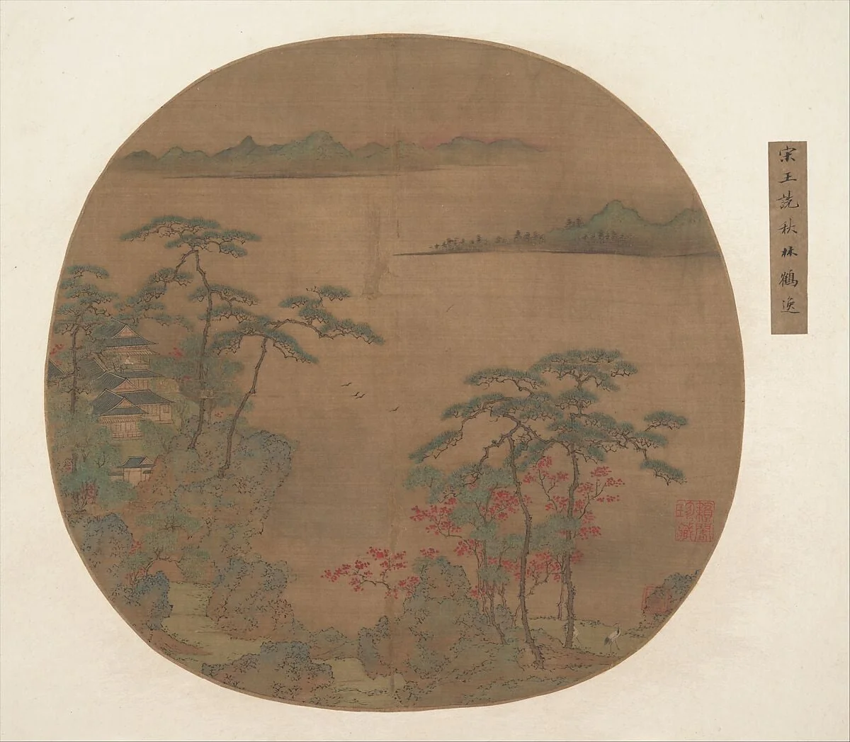 Untitled, detail