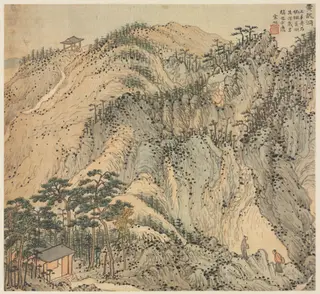 Huanglong Cave (Yellow Dragon Cave), by Song Xu, unspecified, 1594