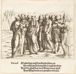 Moses Speaks to the Children of Israel, by Augustin Hirschvogel, ink, 1548