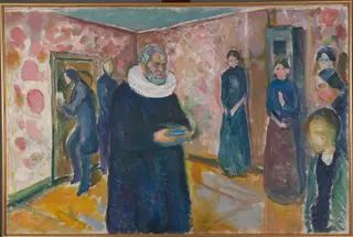 Sacrament, by Edvard Munch, oil, 1915