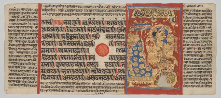 Indra Venerates the Embryo of Mahavira, Folio 7 (recto), from a Kalpa-sutra, detail