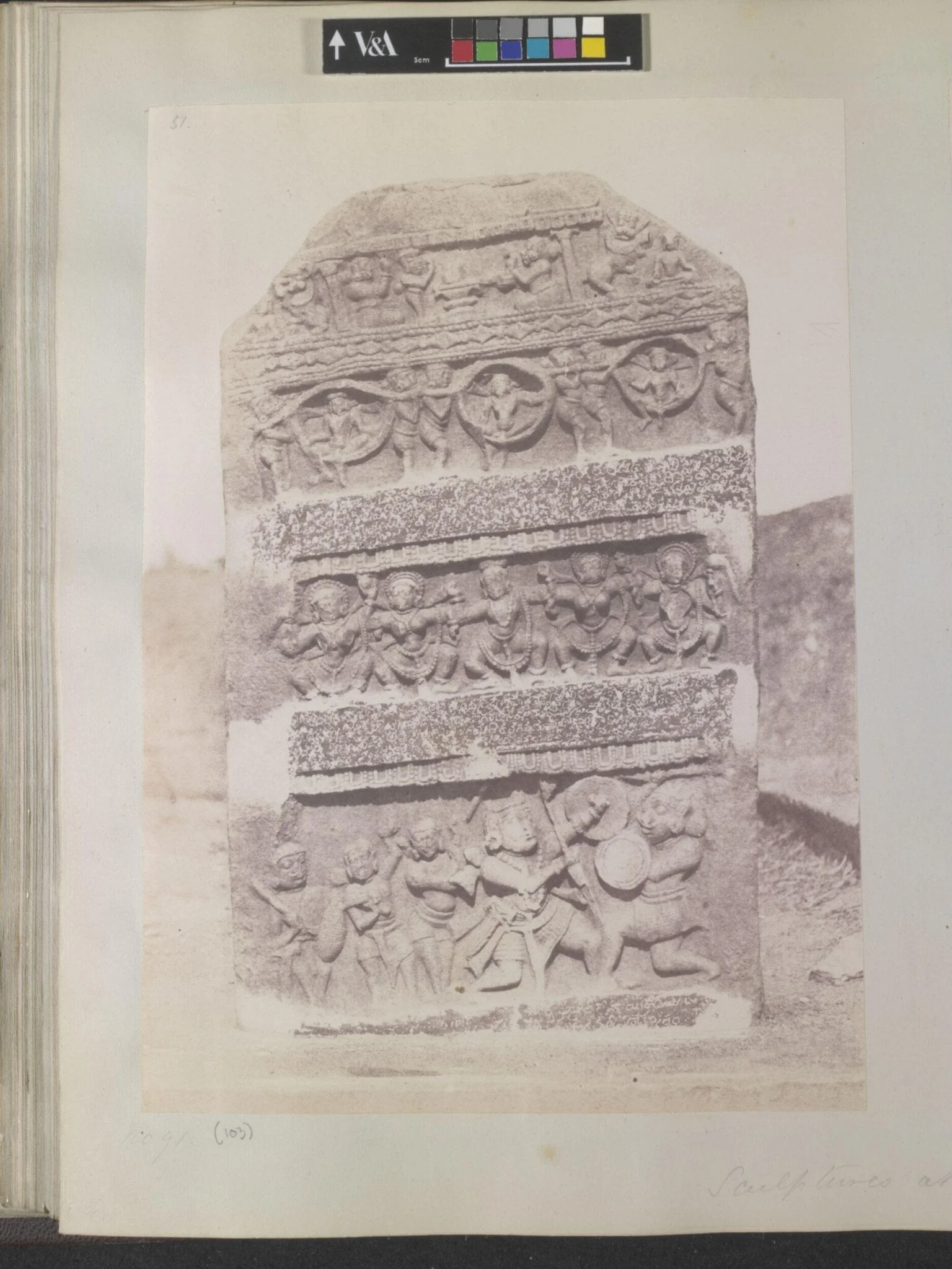 Sculpture at Hungul, detail