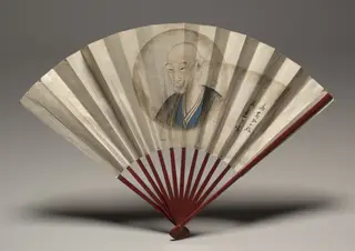 Portrait of Kō Sūkoku, by Tani Bunchō, unspecified, 1817