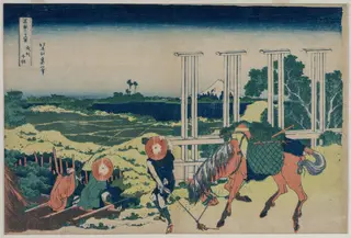 The Weir at Senju in Musashi Province (from the series Thirty-Six Views of Mt. Fuji), by Katsushika Hokusai, 1834
