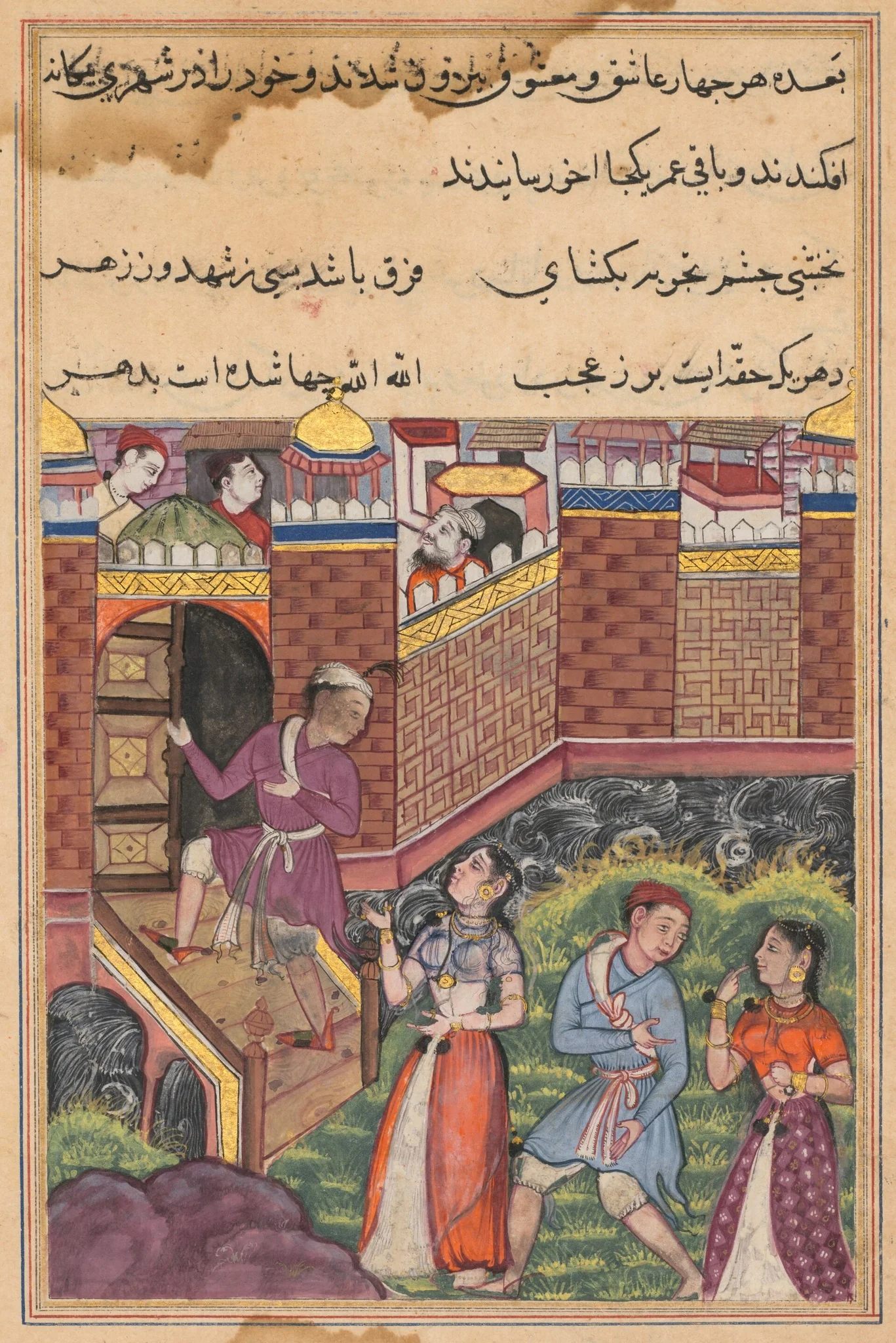 The two couples reach a foreign city where they make their home, from a Tuti-nama (Tales of a Parrot): Thirty-third Night, detail