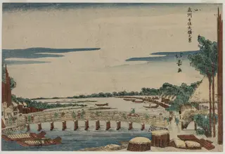 A View of the Great Bridge at Senju in Musashi Province, by Shōtei Hokuju 昇亭北寿, 1824