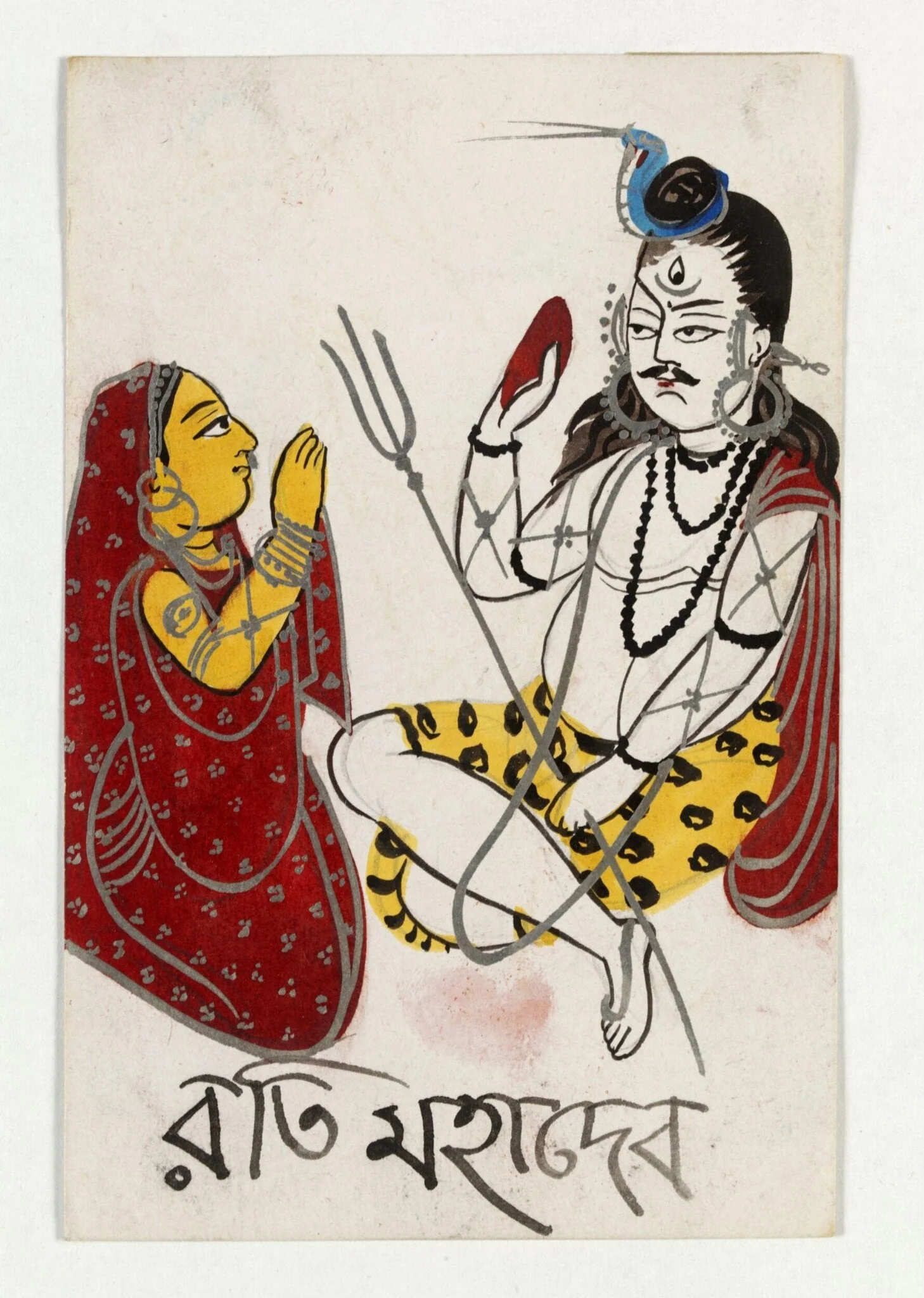 Rati and Shiva, detail