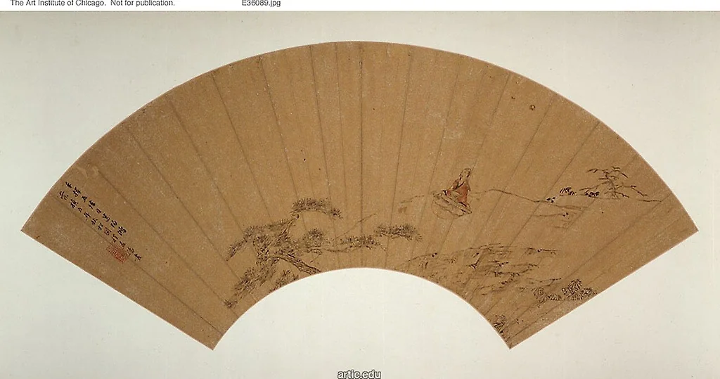 Scholar Playing a Qin (Zither), detail