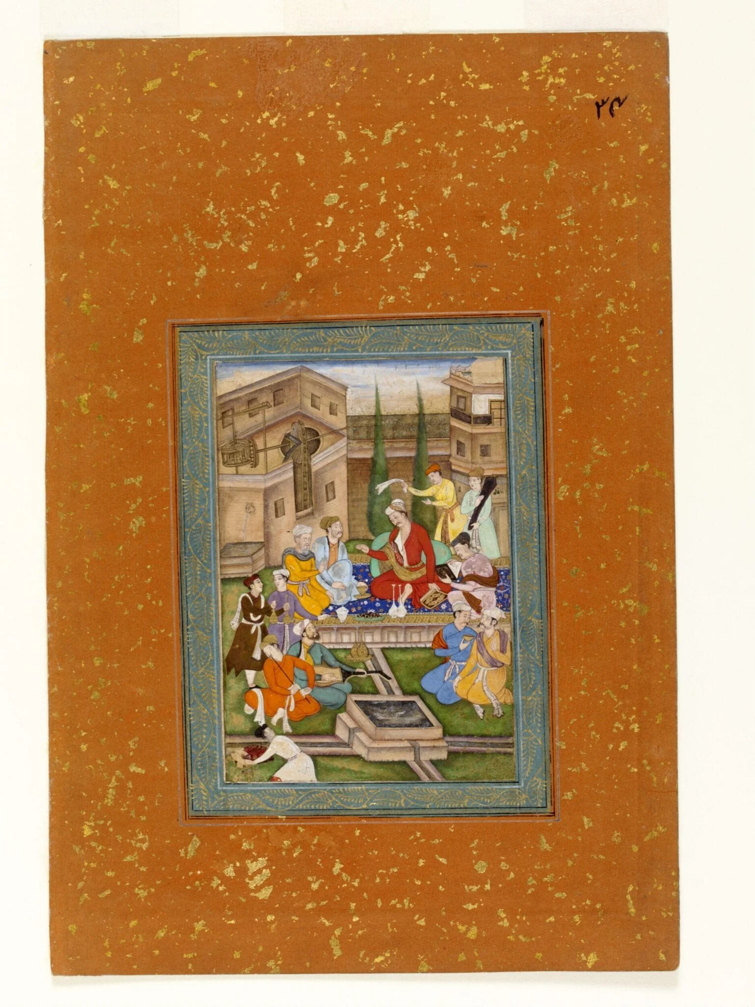 Akbar, detail