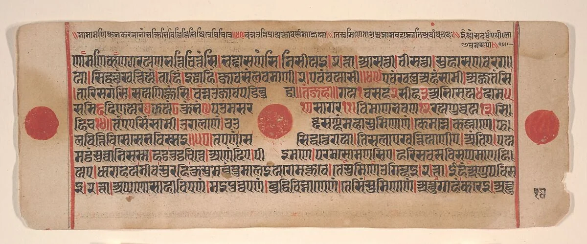Untitled, detail