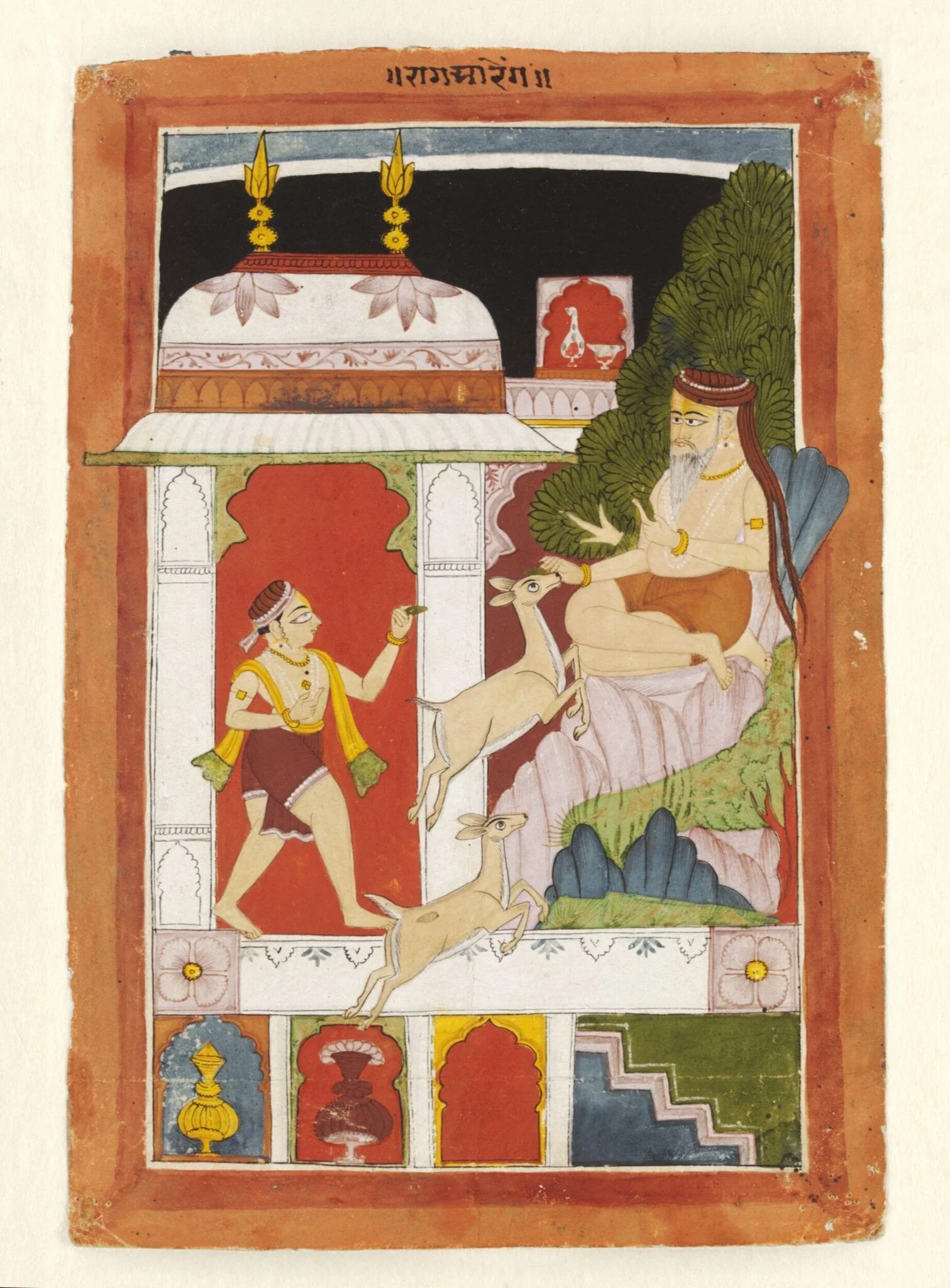Sarang Ragini, detail