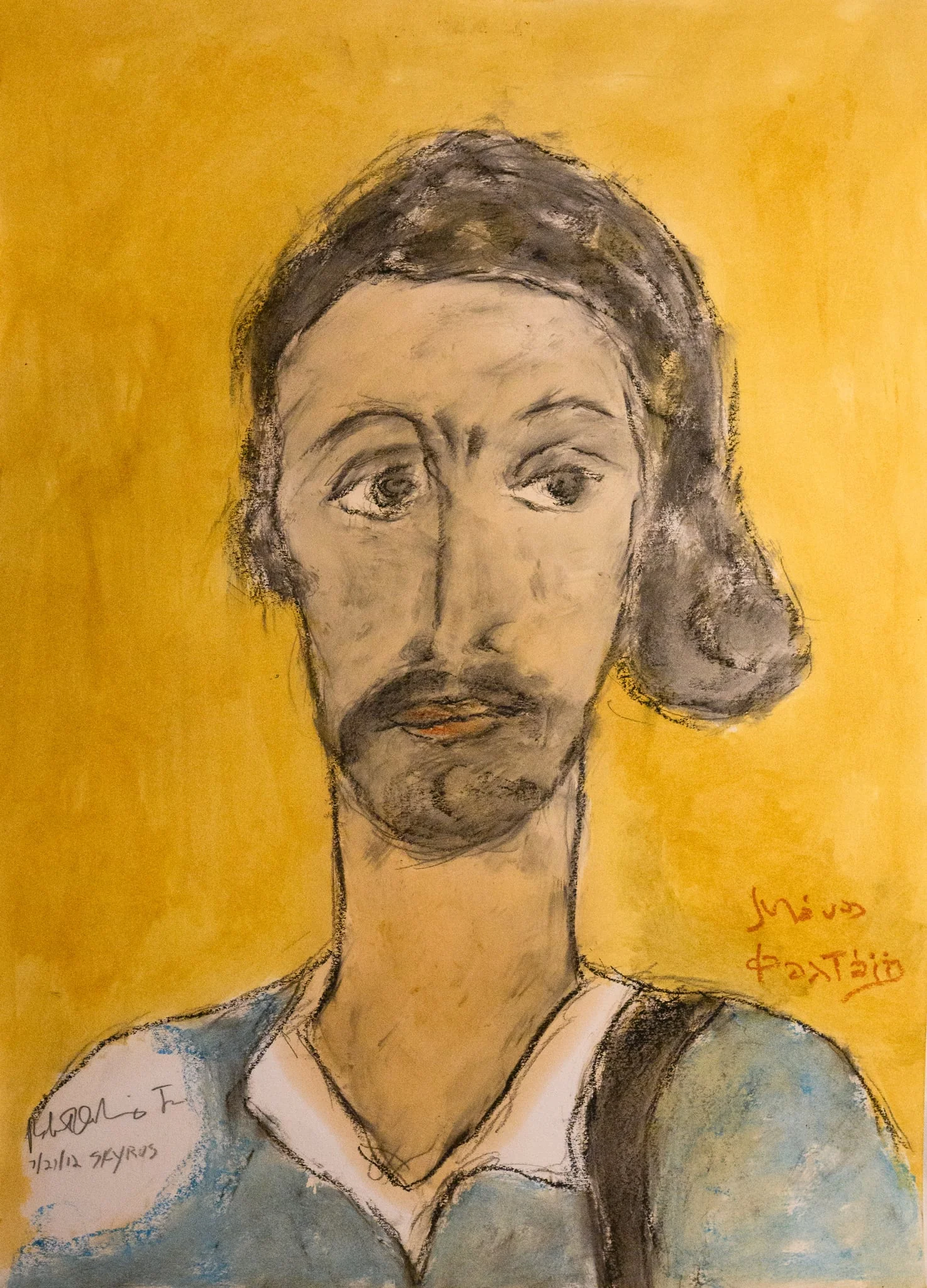 Robert De Niro, detail