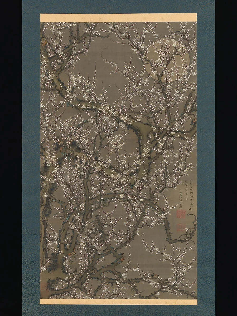 伊藤若冲筆 月下白梅図|White Plum Blossoms and Moon, detail