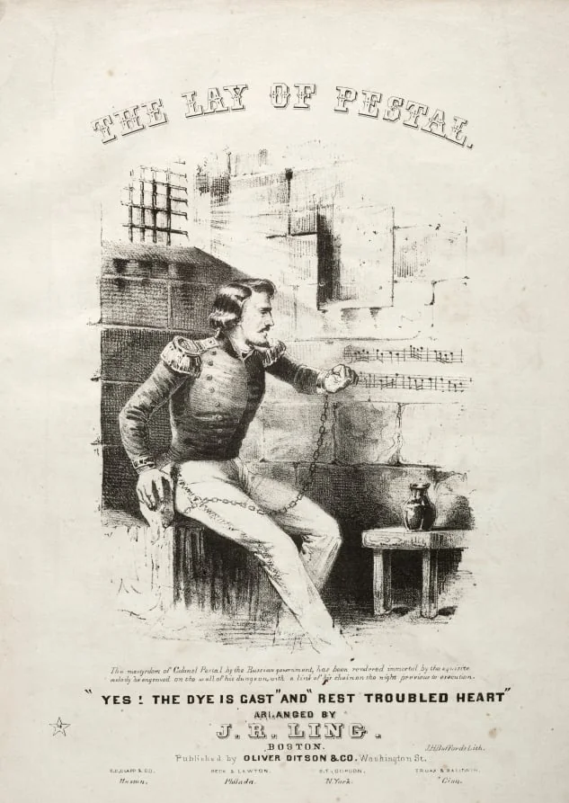 The Lay of Pestal - Sheet Music Cover, detail