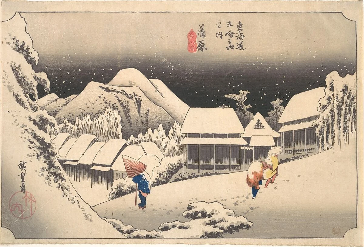 東海道五十三次之内 蒲原 夜の雪|A Snowy Evening at Kambara Station, detail