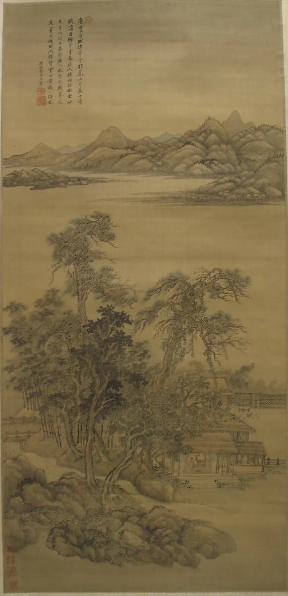 清 佚名 倣王翬 倣李公麟草堂圖 軸|Landscape in the Style of Li Gonglin, detail